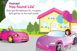 《美女接朋友去聚会》游戏截图9 《美女接朋友去聚会》游戏截图9