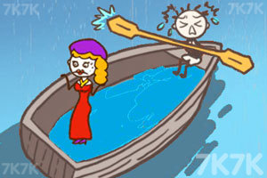 《史上最坑爹的游戏12》游戏截图1 《史上最坑爹的游戏12》游戏截图1