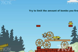 《大炮轰小人》游戏截图3 《大炮轰小人》游戏截图3