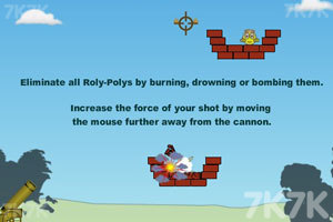 《大炮轰小人》游戏截图2 《大炮轰小人》游戏截图2