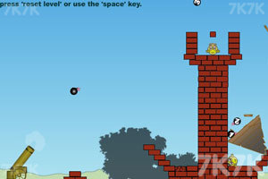 《大炮轰小人》游戏截图4 《大炮轰小人》游戏截图4