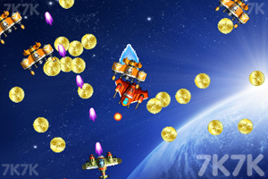 决战太空游戏截图3 决战太空游戏截图3