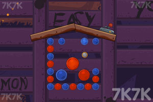 消灭红球大作战游戏截图3 消灭红球大作战游戏截图3