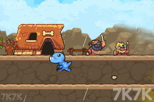 石器战争游戏截图2 石器战争游戏截图2