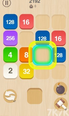 时尚2048游戏截图3 时尚2048游戏截图3