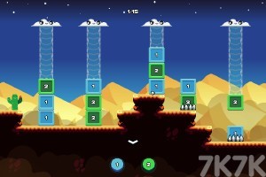 仙人掌找拼图游戏截图1 仙人掌找拼图游戏截图1