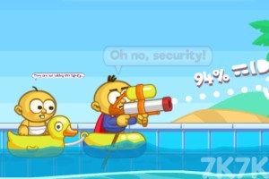 海上冒险2H5游戏截图1 海上冒险2H5游戏截图1