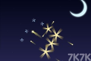 星光H5游戏截图3 星光H5游戏截图3