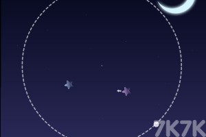 星光H5游戏截图4 星光H5游戏截图4