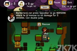 百变小英雄H5游戏截图3 百变小英雄H5游戏截图3