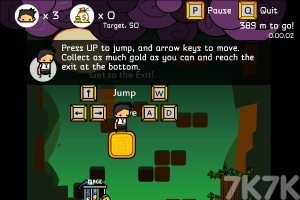 百变小英雄H5游戏截图1 百变小英雄H5游戏截图1