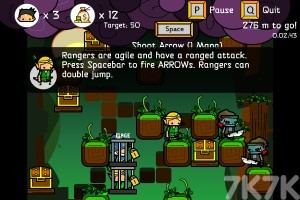 百变小英雄H5游戏截图4 百变小英雄H5游戏截图4