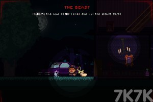 寂静夜晚游戏截图1 寂静夜晚游戏截图1