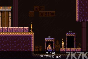 财富猎人:阿努比斯之怒游戏截图1 财富猎人:阿努比斯之怒游戏截图1