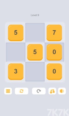 数学块合成游戏截图2 数学块合成游戏截图2