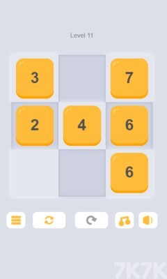 数学块合成游戏截图4 数学块合成游戏截图4