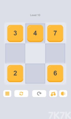 数学块合成游戏截图3 数学块合成游戏截图3