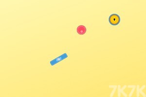 反弹的红球游戏截图3 反弹的红球游戏截图3