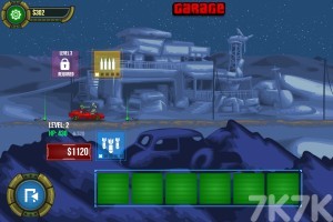 狂暴之路战车游戏截图1 狂暴之路战车游戏截图1