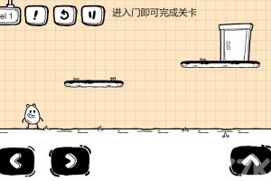 茶叶蛋镜中世界游戏截图3 茶叶蛋镜中世界游戏截图3