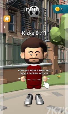 花样颠球游戏截图1 花样颠球游戏截图1