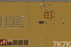 法师战争游戏截图3 法师战争游戏截图3