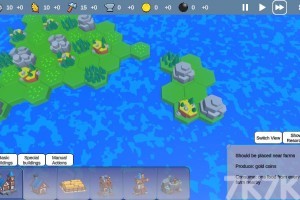 海岛炮战游戏截图1 海岛炮战游戏截图1