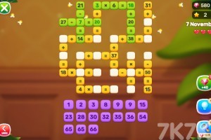 数学花园游戏截图1 数学花园游戏截图1