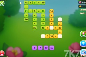 数学花园游戏截图4 数学花园游戏截图4