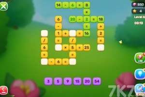 数学花园游戏截图2 数学花园游戏截图2