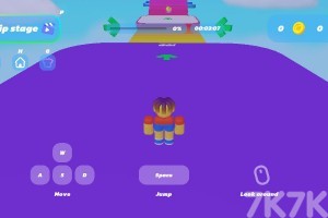 派对跑酷游戏截图1 派对跑酷游戏截图1