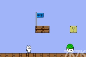 《猫里奥H5》游戏截图3