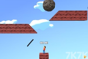 《画出安全线》游戏截图4 《画出安全线》游戏截图4