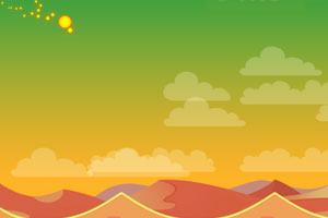 飞跃沙丘的小球