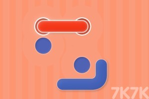 《智力线条》游戏截图3 《智力线条》游戏截图3