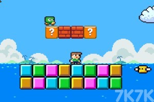 《超级男孩大冒险》游戏截图3 《超级男孩大冒险》游戏截图3