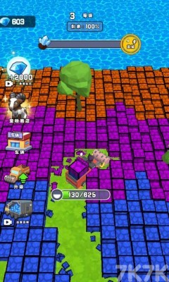 《疯狂碎石机》游戏截图4 《疯狂碎石机》游戏截图4