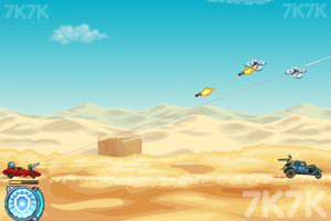 《狂暴武装车3》游戏截图6