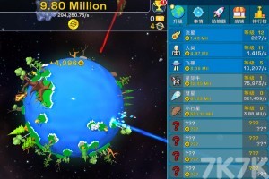 《行星进化模拟器》游戏截图3 《行星进化模拟器》游戏截图3