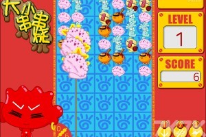 《大小串串烧H5》游戏截图3 《大小串串烧H5》游戏截图3