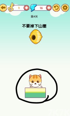 《画线救猫猫》游戏截图4 《画线救猫猫》游戏截图4