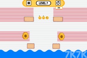 《被叮的表情包》游戏截图4 《被叮的表情包》游戏截图4