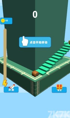 《熊宝宝翻滚吧》游戏截图2