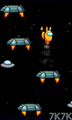 《太空人下一百层》游戏截图4