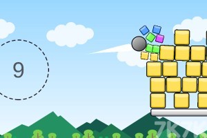 《炮弹打方块》游戏截图3 《炮弹打方块》游戏截图3