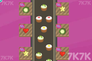《甜蜜的魔法蛋糕》游戏截图3 《甜蜜的魔法蛋糕》游戏截图3