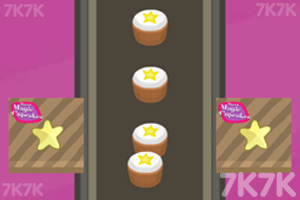 《甜蜜的魔法蛋糕》游戏截图5 《甜蜜的魔法蛋糕》游戏截图5