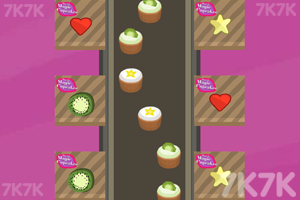《甜蜜的魔法蛋糕》游戏截图4 《甜蜜的魔法蛋糕》游戏截图4