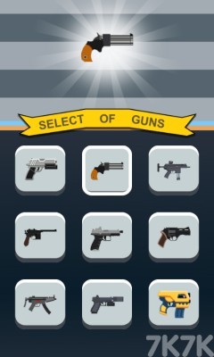 《神枪手强尼无敌版》游戏截图1 《神枪手强尼无敌版》游戏截图1