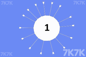 《见缝插箭》游戏截图3 《见缝插箭》游戏截图3